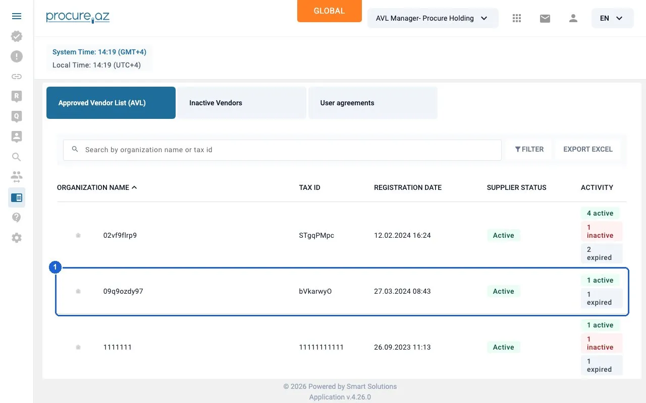 Step 1: Open the supplier's profile.